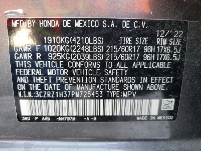 2023 HONDA HR-V LX - 3CZRZ1H37PM725453