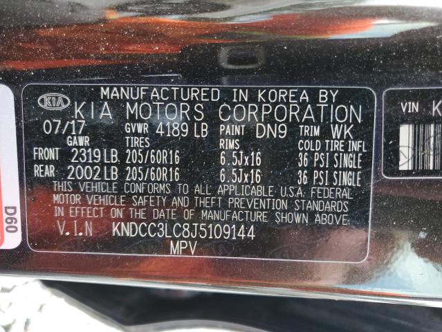 2018 KIA NIRO EX - KNDCC3LC8J5109144