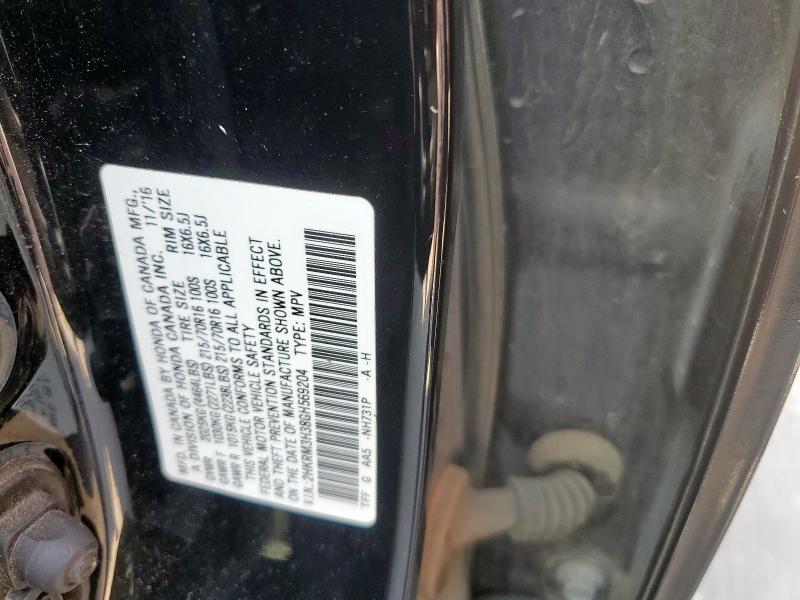 2016 HONDA CR-V LX - 2HKRM3H38GH569204
