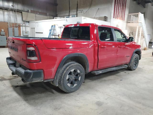 Vin: 1c6srflt7kn878464, lot: 57230985, ram 1500 rebel 20193