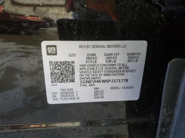 2023 CHEVROLET TRAVERSE L - 1GNEVHKW5PJ171779