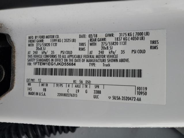 2018 FORD F150 SUPER - 1FTEW1EG1JKD55684