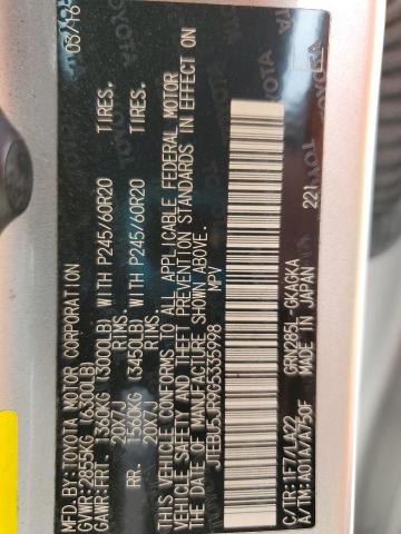 2016 TOYOTA 4RUNNER SR - JTEBU5JR9G5335998