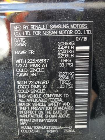 2016 NISSAN ROGUE S - KNMAT2MT1GP722901