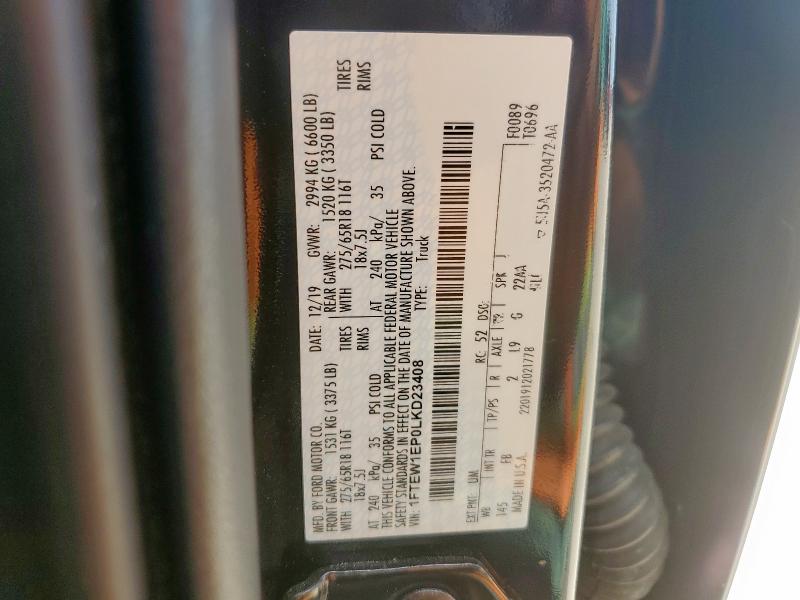 2020 FORD F150 SUPER - 1FTEW1EP0LKD23408