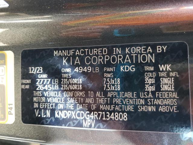 2024 KIA SPORTAGE S - KNDPXCDG4R7134808