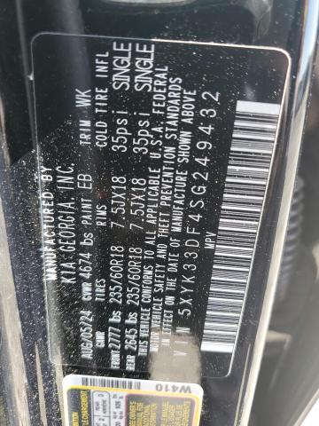 2025 KIA SPORTAGE E - 5XYK33DF4SG249432