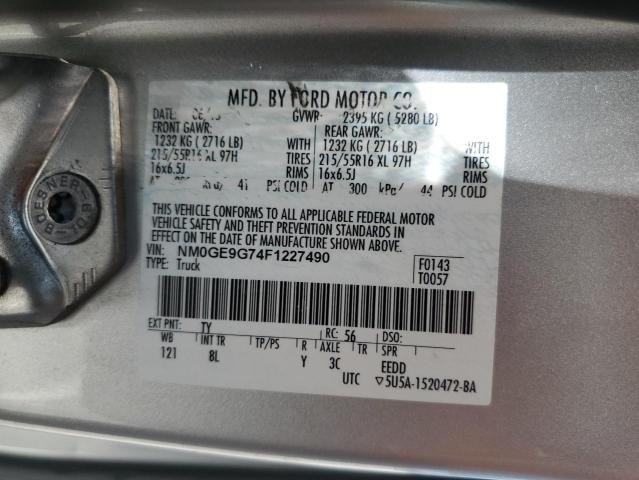 2015 FORD TRANSIT CO - NM0GE9G74F1227490