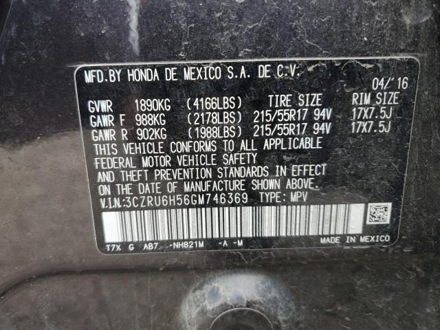 2016 HONDA HR-V EX 3CZRU6H56GM746369