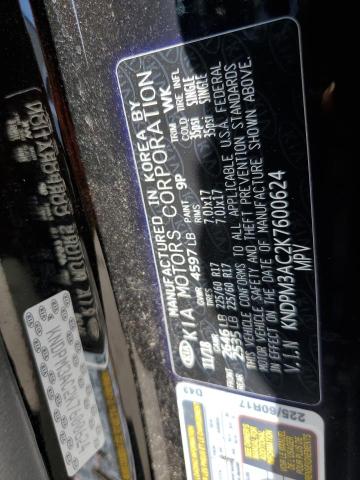 2019 KIA SPORTAGE L - KNDPM3AC2K7600624