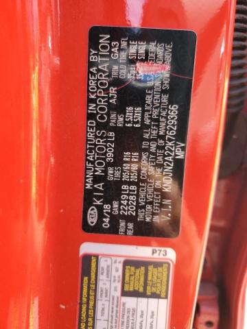 2019 KIA SOUL - KNDJN2A22K7629366
