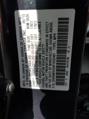 2015 HONDA CR-V EX - 2HKRM3H5XFH552467