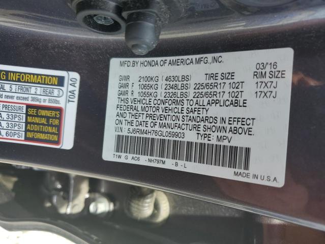 2016 HONDA CR-V EXL - 5J6RM4H76GL059903