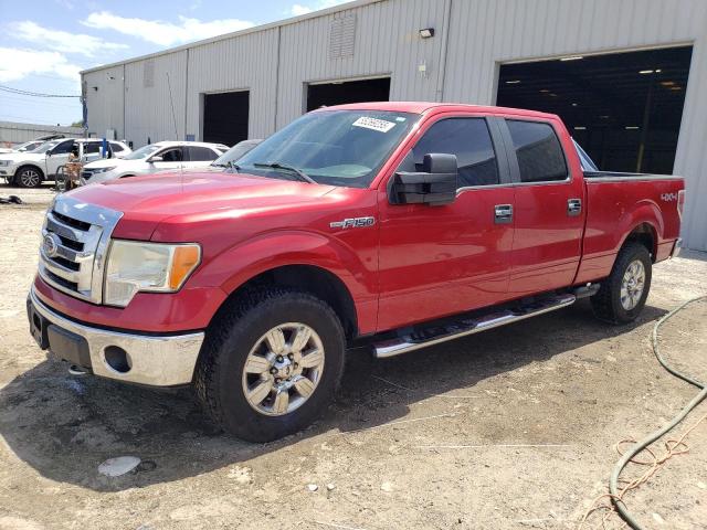 FORD F150 SUPER