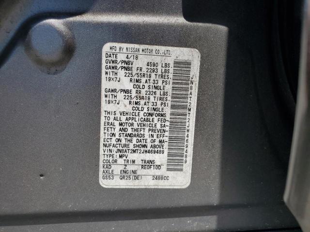 2018 NISSAN ROGUE S - JN8AT2MT2JW469489