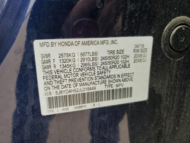 2018 ACURA MDX TECHNO - 5J8YD4H52JL018449