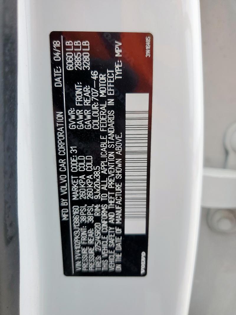 2018 VOLVO XC90 T5 - YV4102PK9J1386160