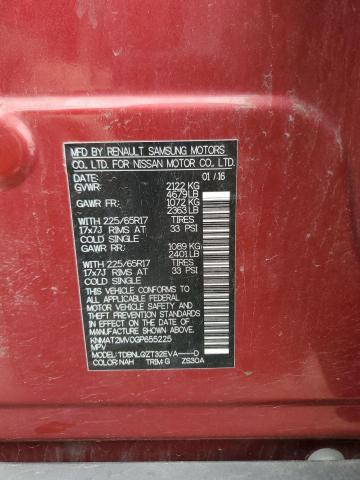 2016 NISSAN ROGUE - KNMAT2MV0GP655225