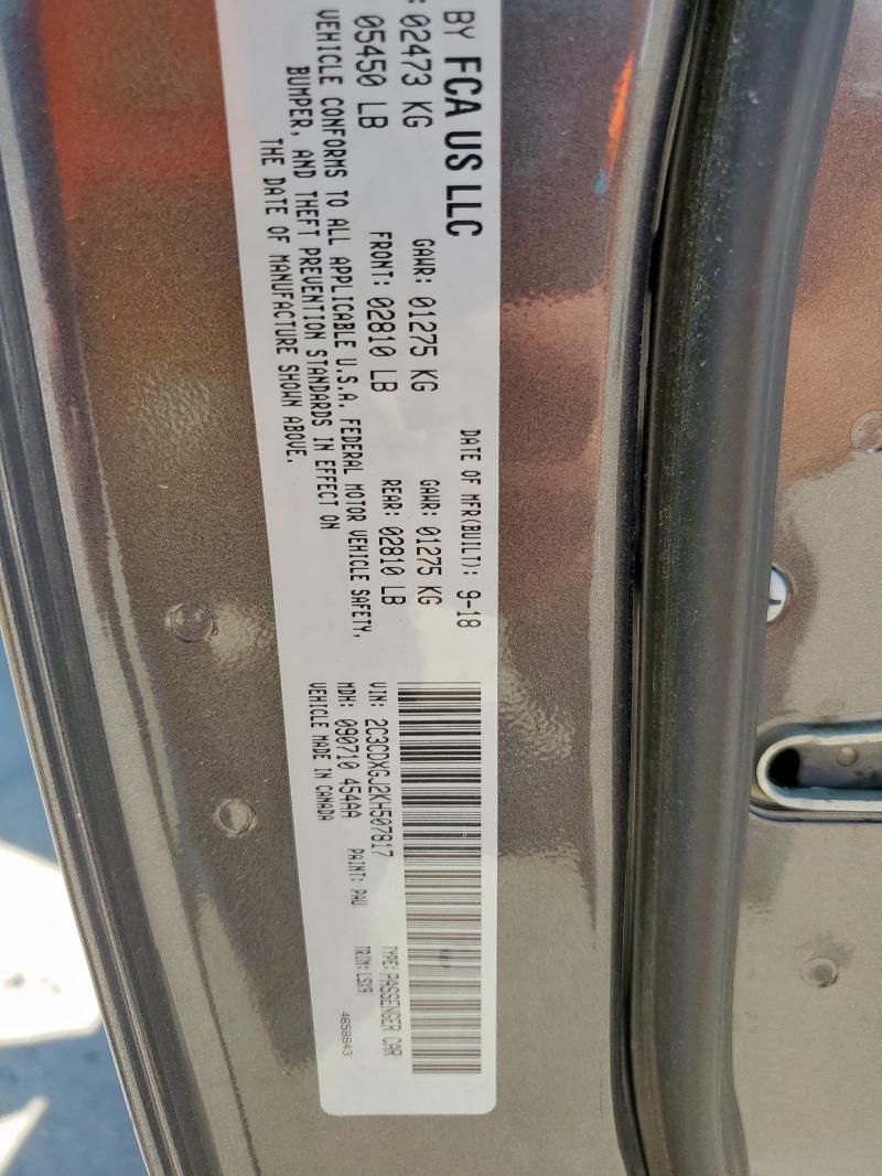 2019 DODGE CHARGER SC 2C3CDXGJ2KH507817