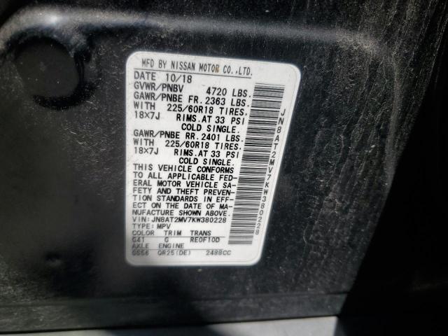 2019 NISSAN ROGUE S - JN8AT2MV7KW380228