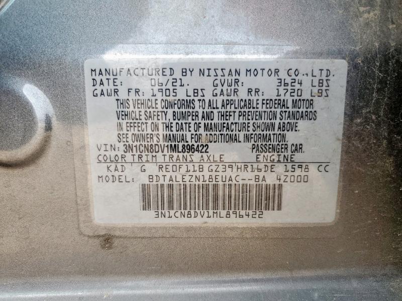 2021 NISSAN VERSA S - 3N1CN8DV1ML896422