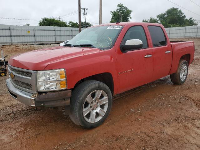 Vin: 3gcpcse06cg307070, lot: 57964165, chevrolet all models c1500 lt 2012 img_1