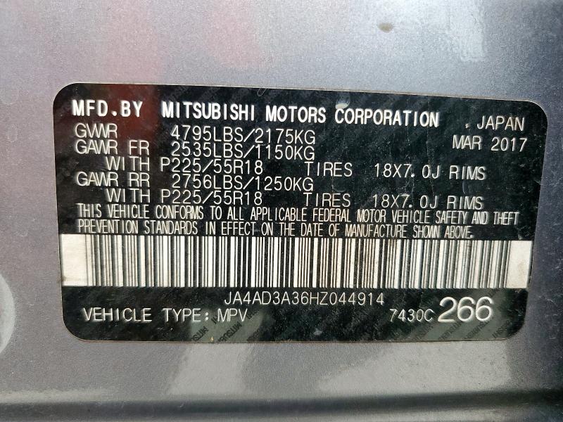 2017 MITSUBISHI OUTLANDER - JA4AD3A36HZ044914