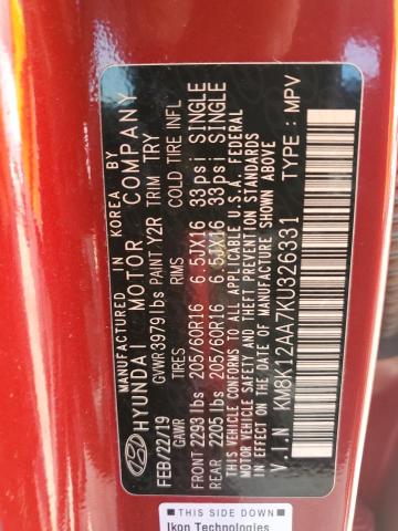 2019 HYUNDAI KONA SE - KM8K12AA7KU326331