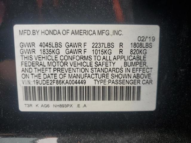 2019 ACURA ILX PREMIU 19UDE2F86KA004449