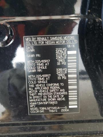 2016 NISSAN ROGUE S - KNMAT2MV3GP736803