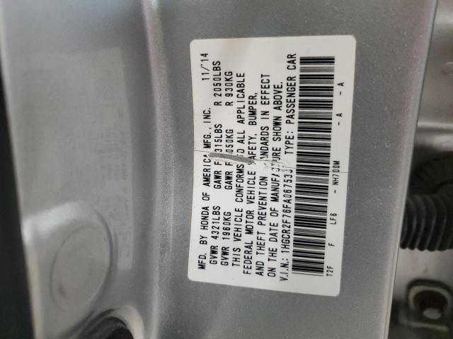 2015 HONDA ACCORD EX - 1HGCR2F76FA067533