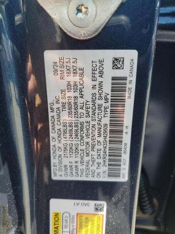 2025 HONDA CR-V EX - 2HKRS4H43SH429509