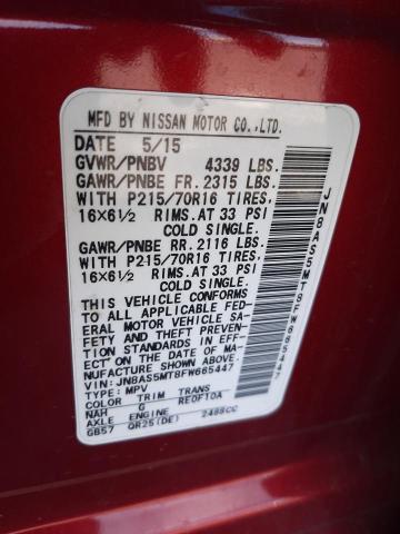 2015 NISSAN 180SX JN8AS5MT8FW665447