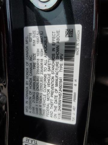 2018 HONDA CR-V EX - 2HKRW1H57JH507641