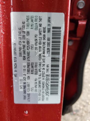 2023 MAZDA CX-5 - JM3KFBAM0P0169196