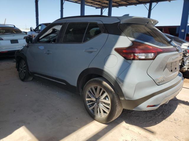 Vin: 3n1cp5dv1rl539807, lot: 57838605, nissan kicks sr 20242