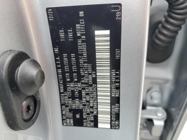 2025 TOYOTA COROLLA CR - 7MUFBABG2SV063420