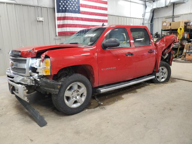 Vin: 3gcpkse7xcg180498, lot: 58331135, chevrolet all models k1500 lt 2012 img_1