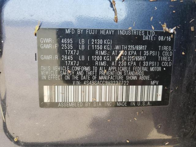 2017 SUBARU OUTBACK 2. - 4S4BSACC9H3237722