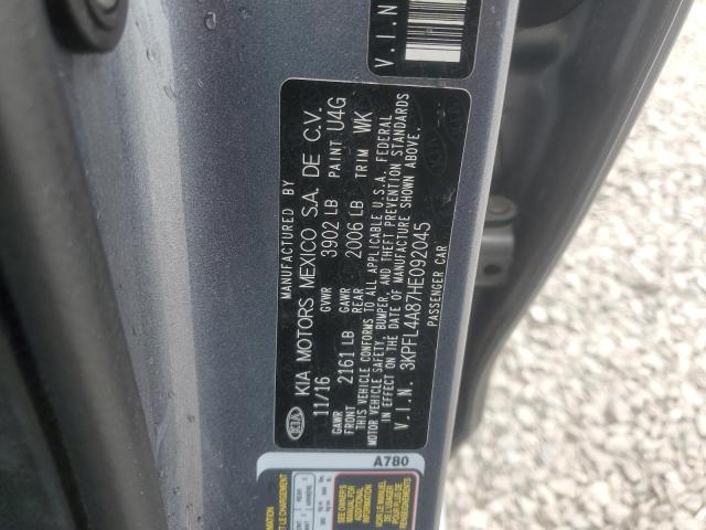 2017 KIA FORTE EX - 3KPFL4A87HE092045
