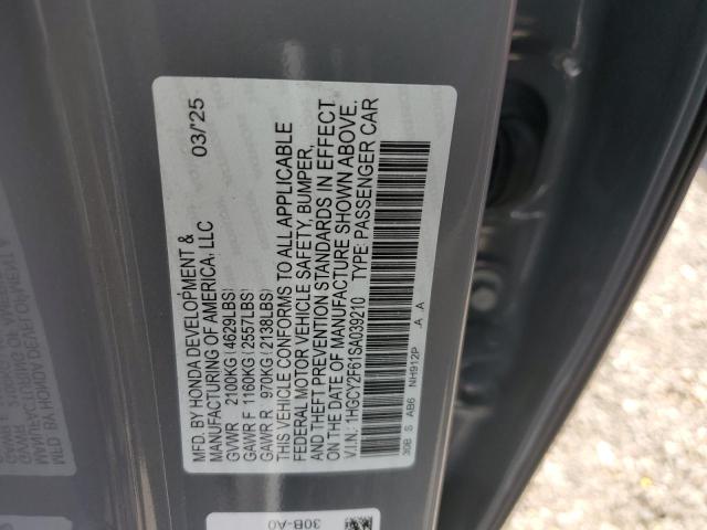 2025 HONDA ACCORD HYB - 1HGCY2F61SA039210
