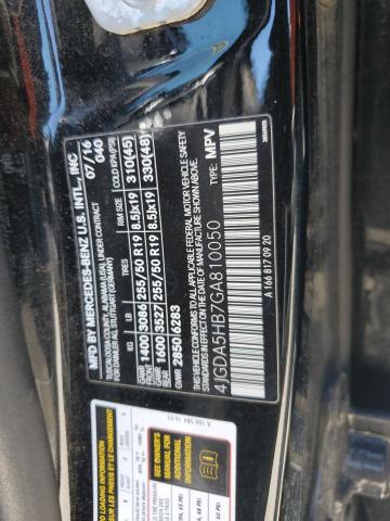 2016 MERCEDES-BENZ GLE 350 4M - 4JGDA5HB7GA810050