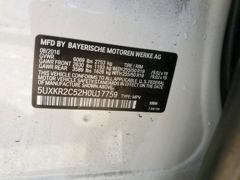 2017 BMW X5 SDRIVE3 - 5UXKR2C52H0U17759