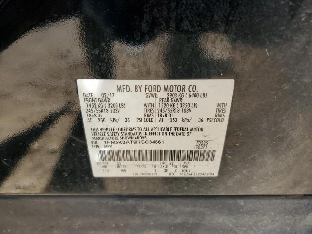 2017 FORD EXPLORER P - 1FM5K8AT9HGC34661