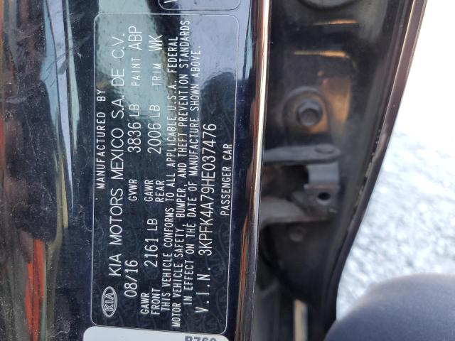 2017 KIA FORTE LX - 3KPFK4A79HE037476