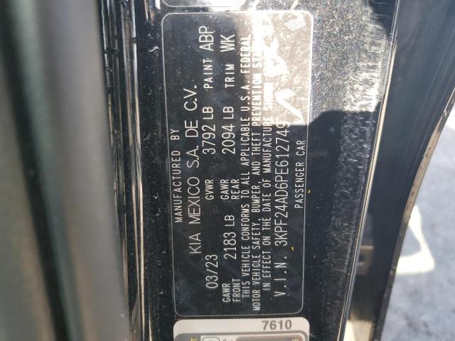 2023 KIA FORTE LX - 3KPF24AD6PE612749