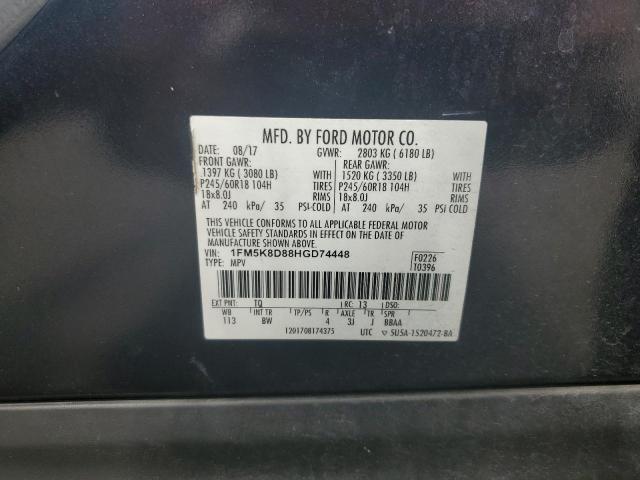 2017 FORD EXPLORER X - 1FM5K8D88HGD74448