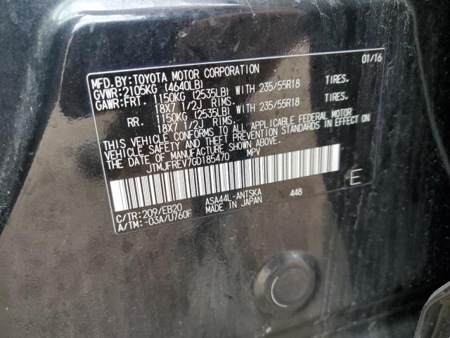 2016 TOYOTA RAV4 SE - JTMJFREV7GD185470