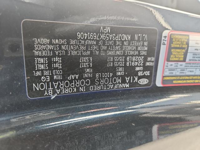 2019 KIA SOUL + - KNDJP3A59K7691406