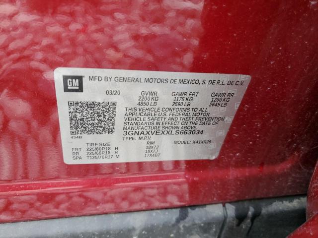 2020 CHEVROLET EQUINOX LT - 3GNAXVEXXLS663034